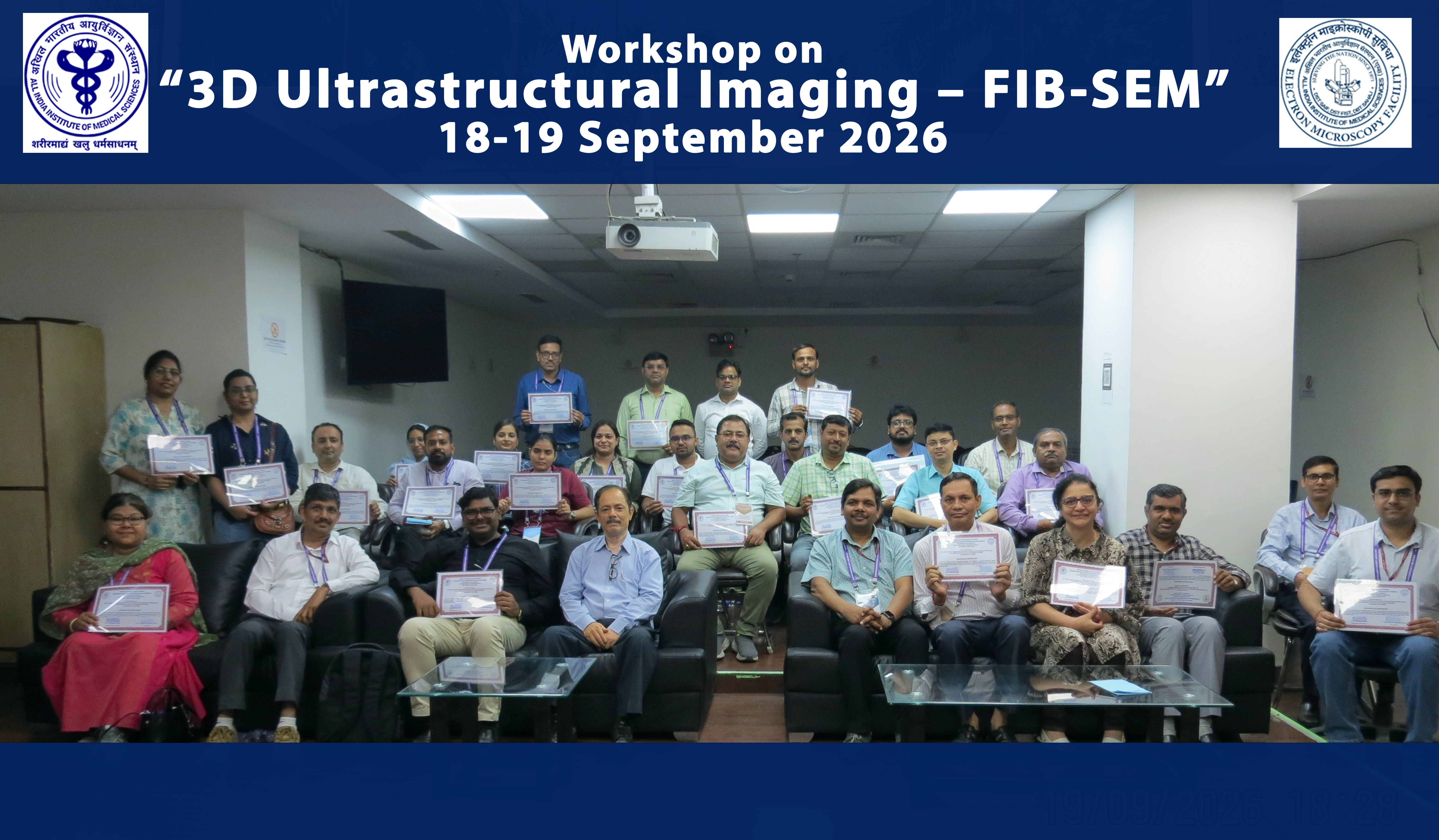 saif aiims slider